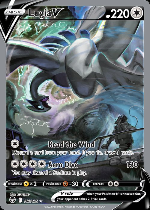 Lugia V 186/195 Silver Tempest Alternate Art